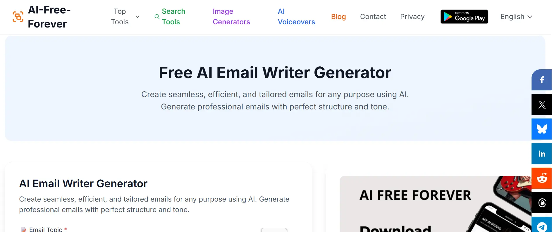 Screenshot of a website offering a free AI email writer generator, with options for the best AI tools like search tools, image generators, and AI voiceovers visible in the navigation menu. Uploaded on aifreeforever.com