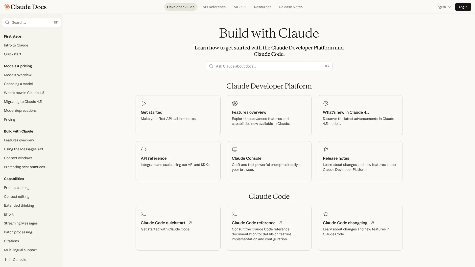 Screenshot of 12. Claude Code