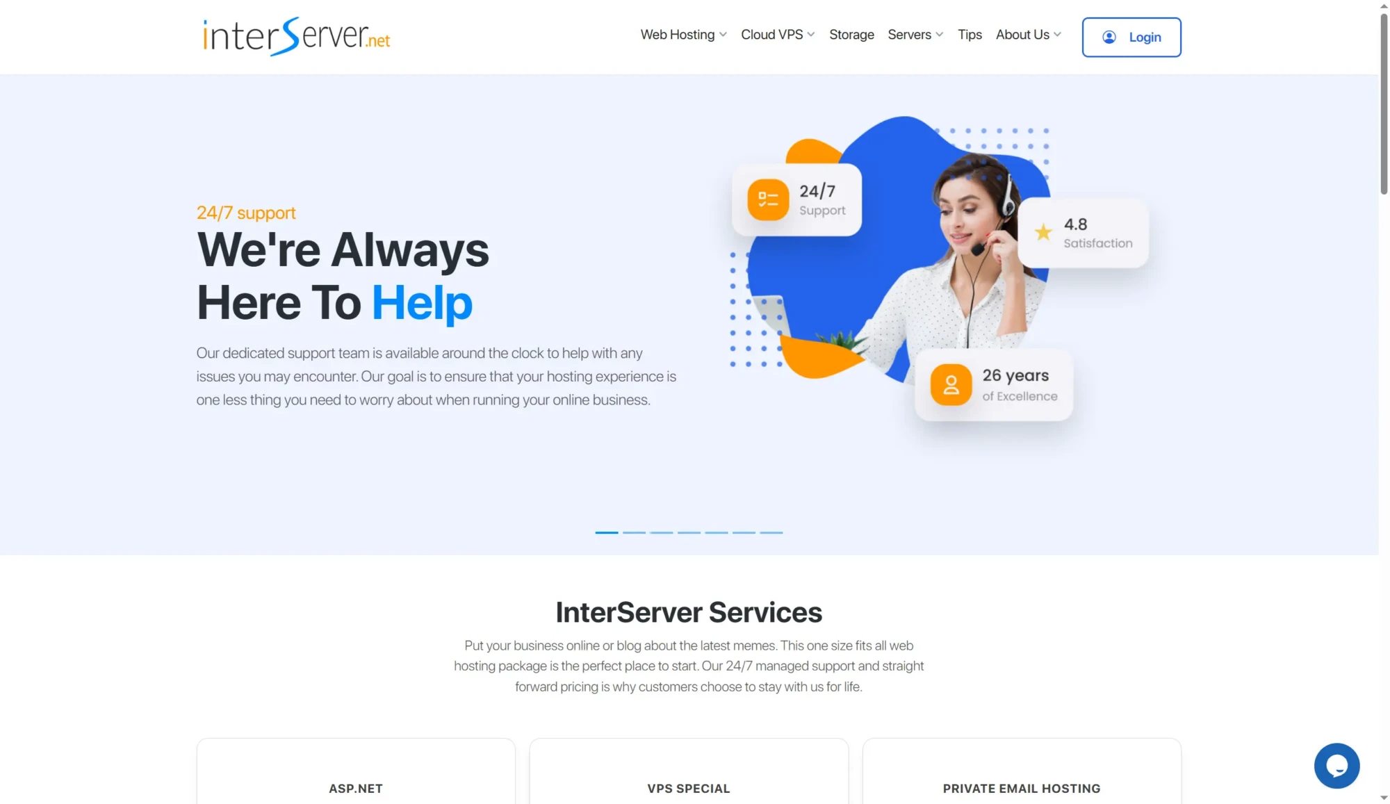 InterServer screenshot